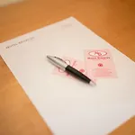 Benacus Готель